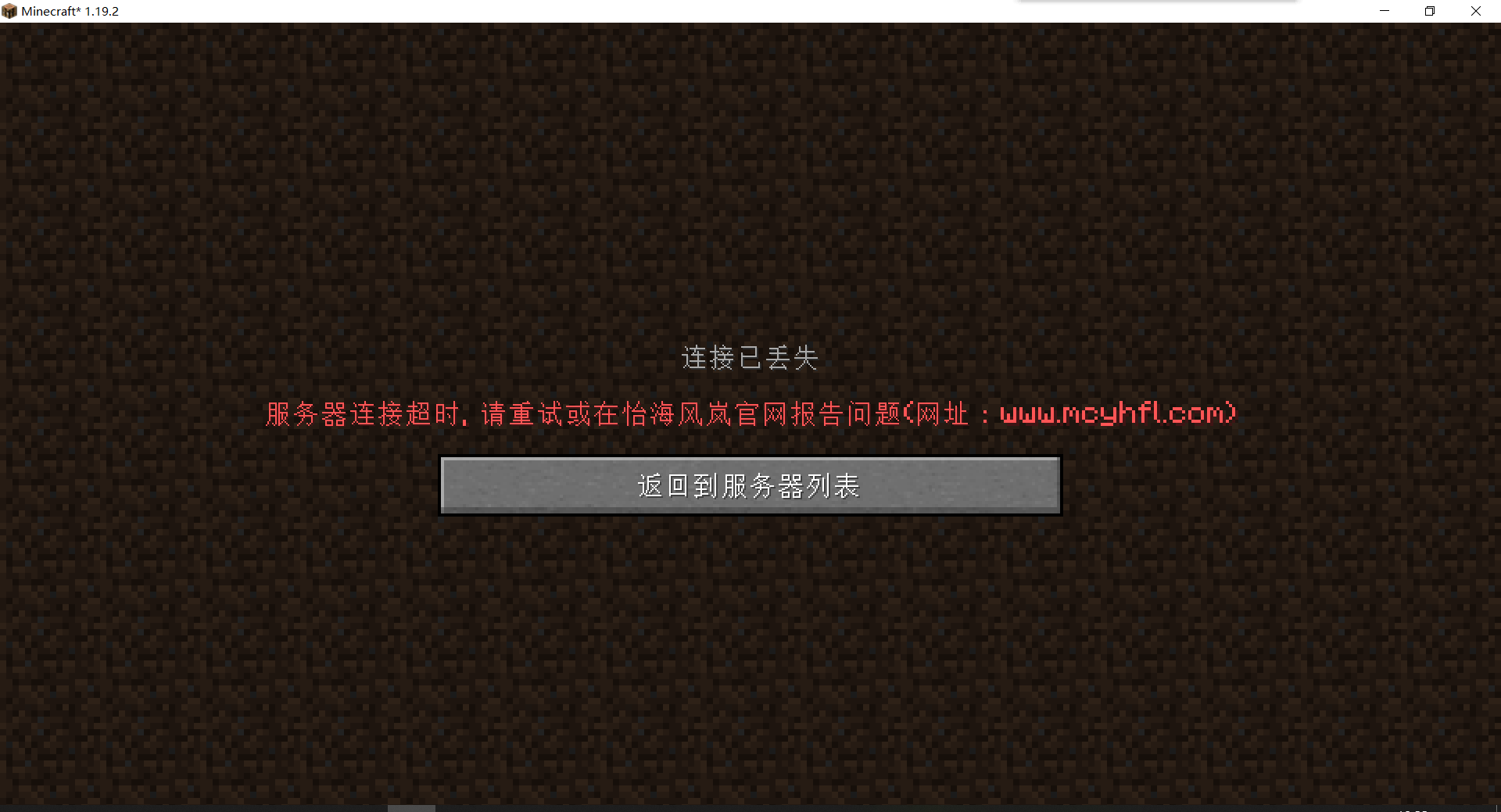 截图202212171023487630.png