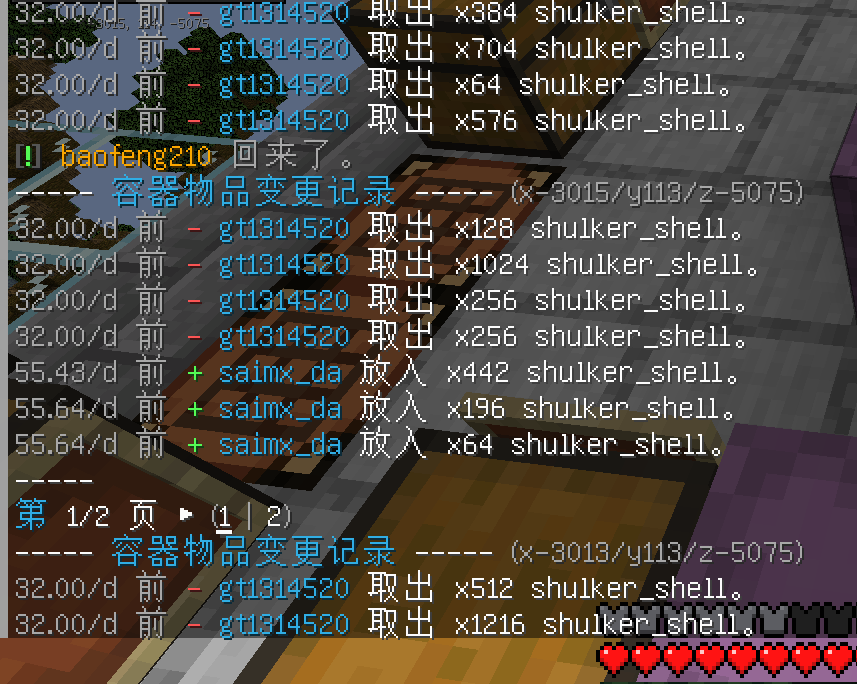 dd3c2c06c28a42809ea997ad2b154df.png