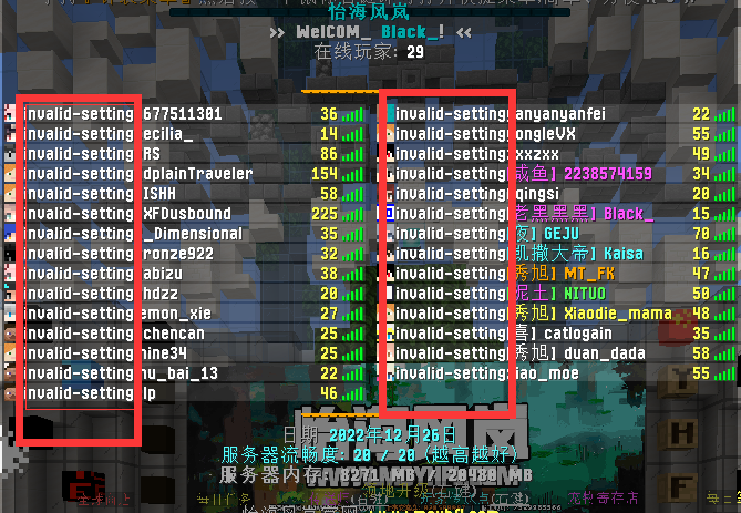 2Ju4]NCPSNW3AUNGO%X6Y.png
