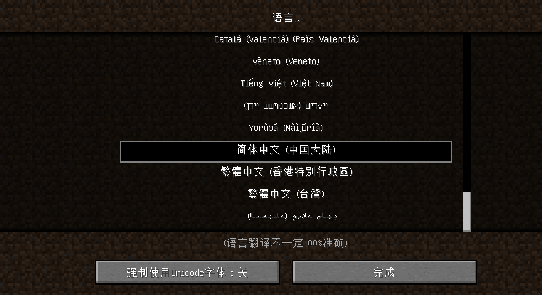 批注 2023-03-06 131706.png