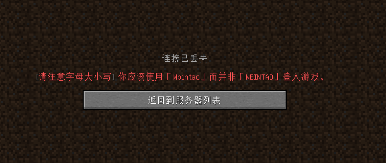 截图202303162015483827.png