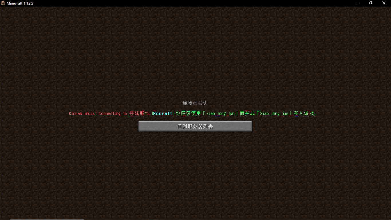 截图202305081526137085.png