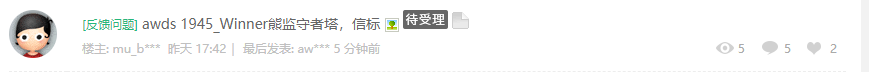 截图202306040928471865.png