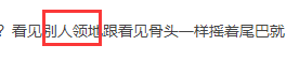 截图202306040933229099.png