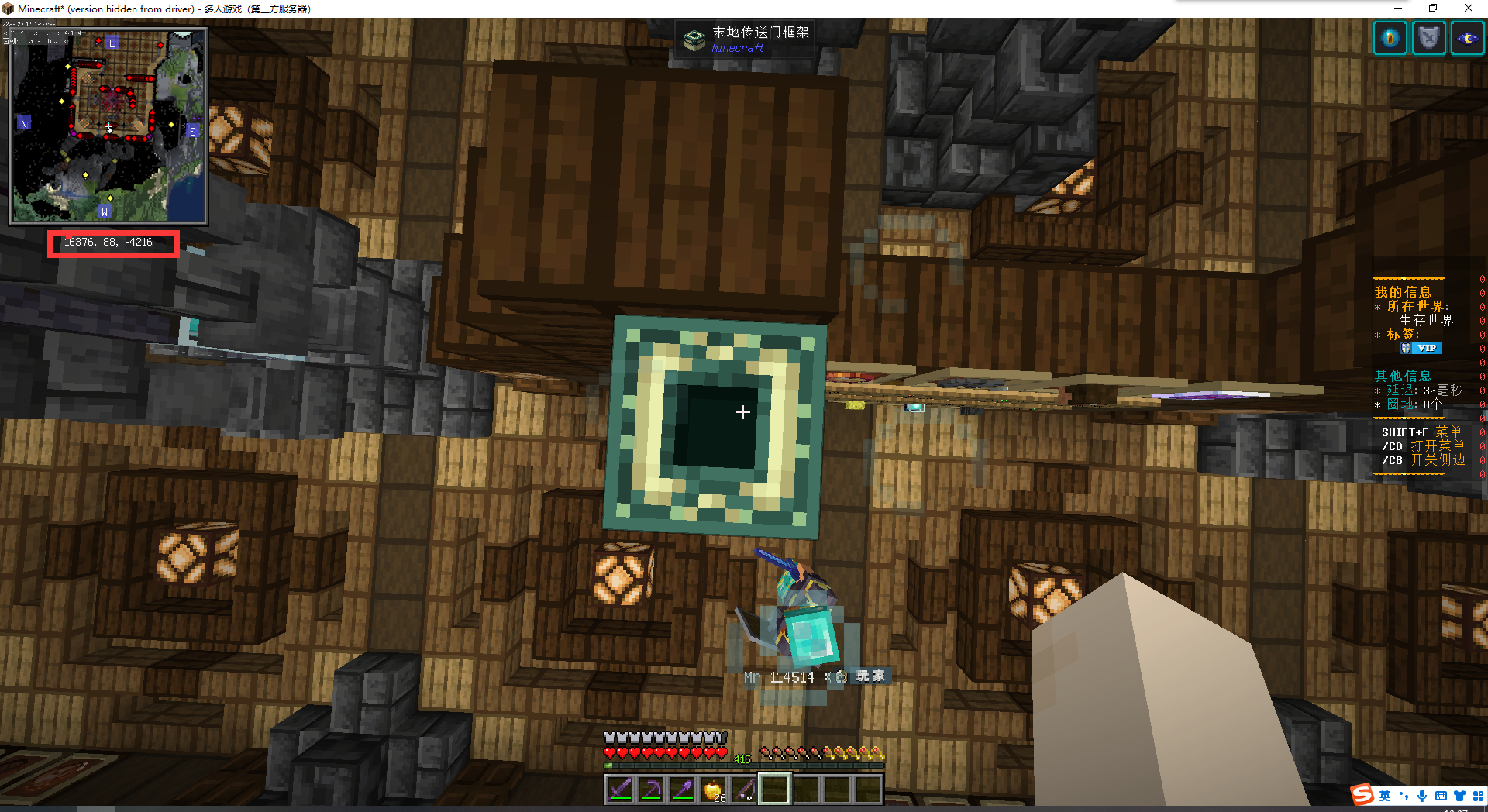 WZKFW9E2N1%~TLAC6})SV~T.png