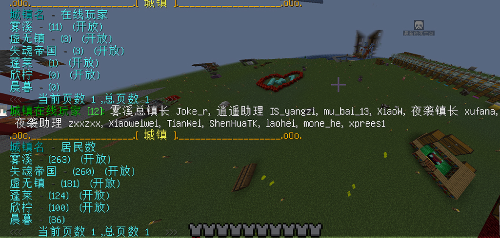 截图202307281600013277.jpg