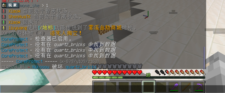 203613vqqhix2p93n9e0h9.png.thumb.jpg