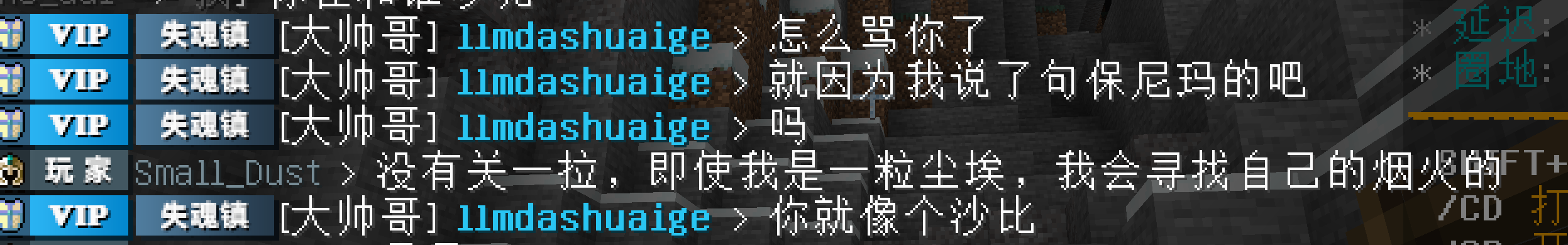 Screenshot_2023-09-27-16-08-37-723_com.tungsten.hmclpe.png