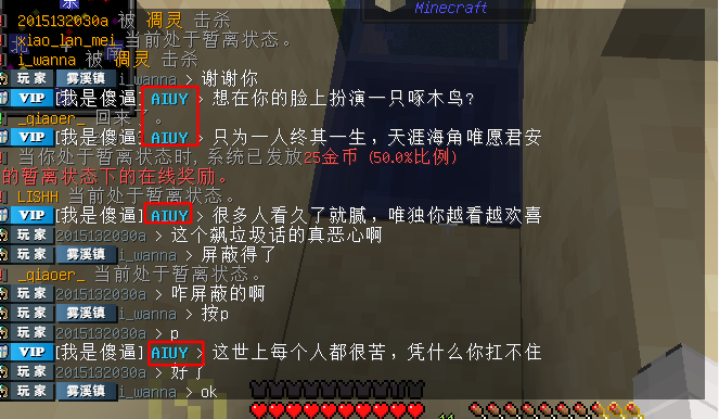 微信图片_20231214085744.png