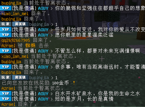 微信图片_20231214085751.png