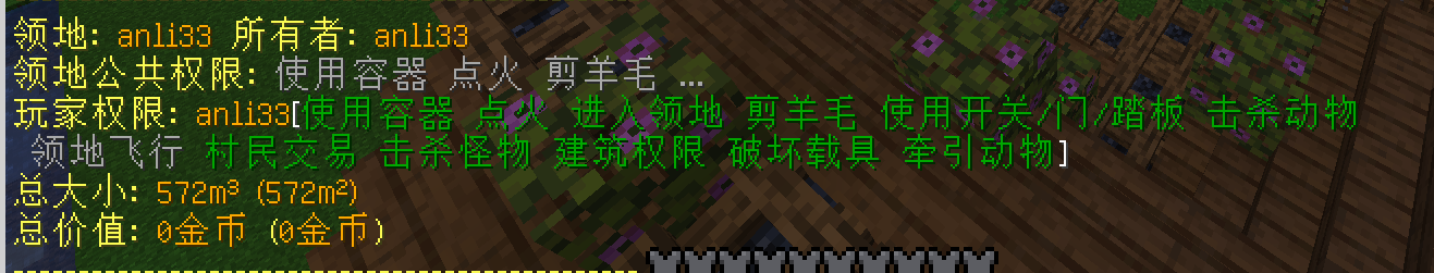 截图202312171954314392.png
