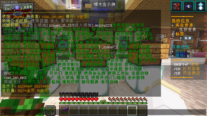 2024-02-08_11.26.40.png